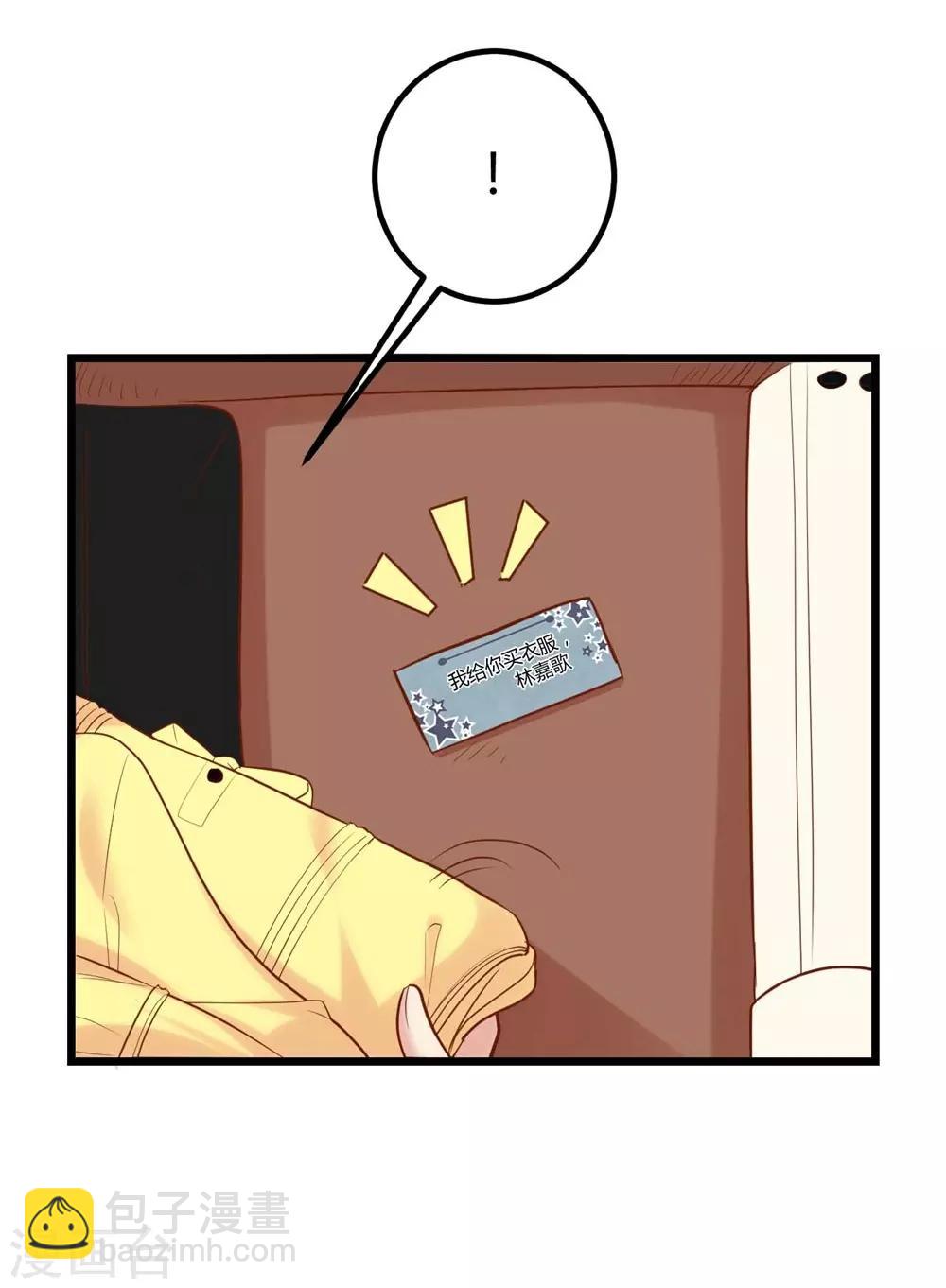 第131话(1/2)-第132话