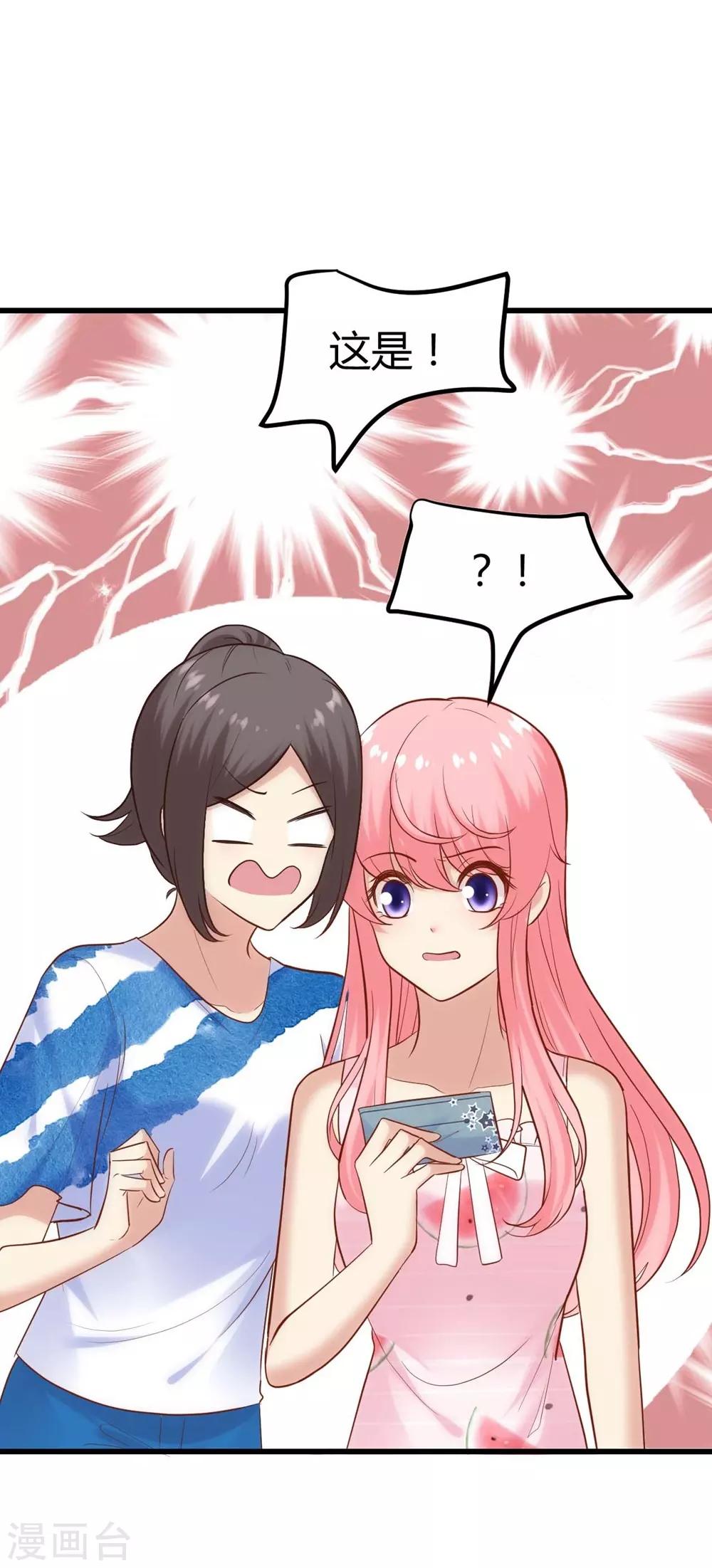 第131话(1/2)-第132话