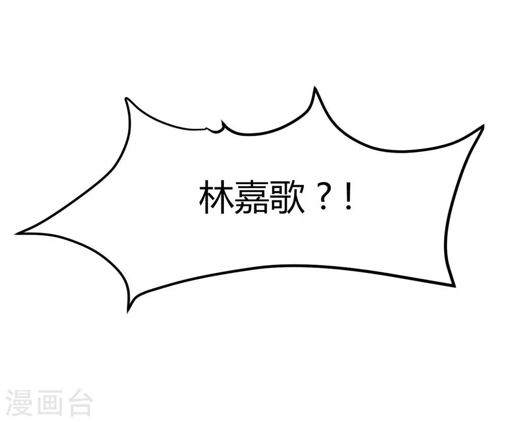 第131话(1/2)-第132话