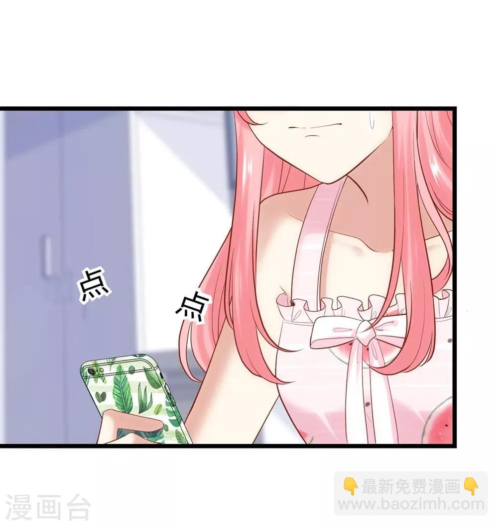 第131话(1/2)-第132话