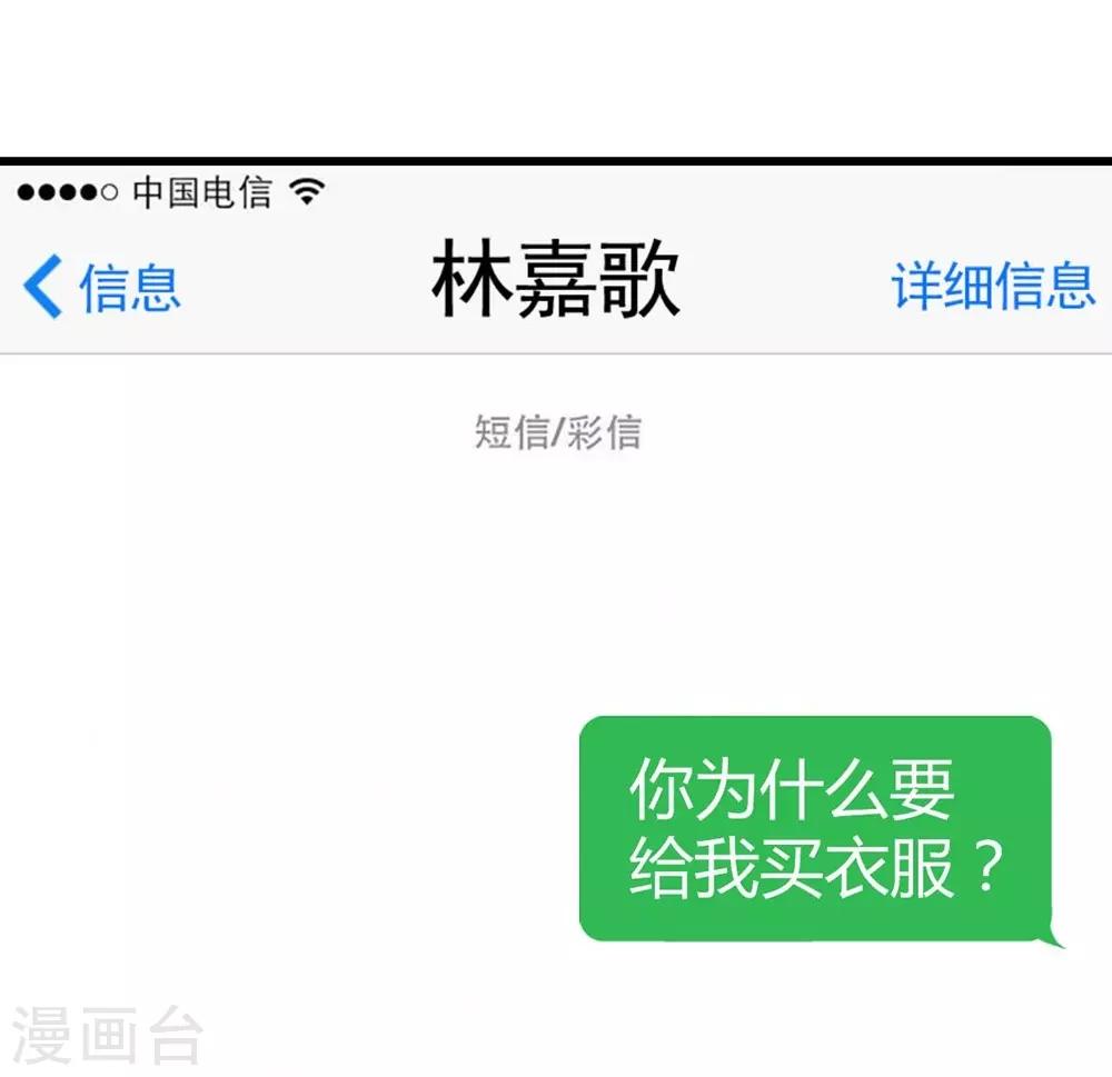 第131话(1/2)-第132话