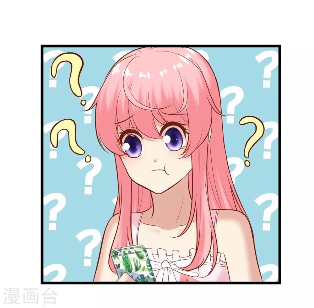 第131话(1/2)-第132话