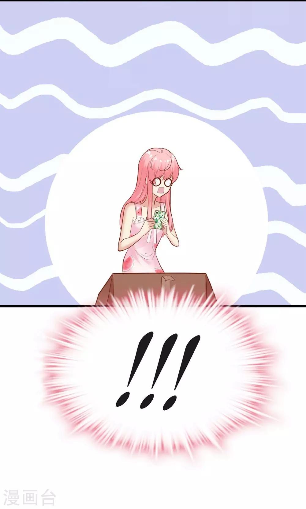 第131话(1/2)-第132话