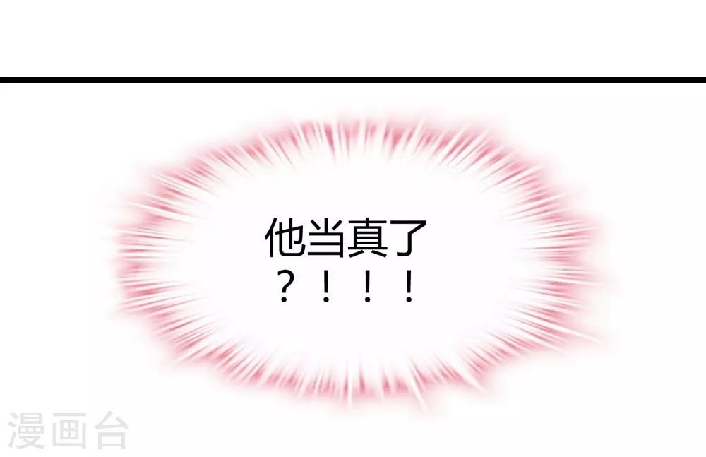 第131话(1/2)-第132话