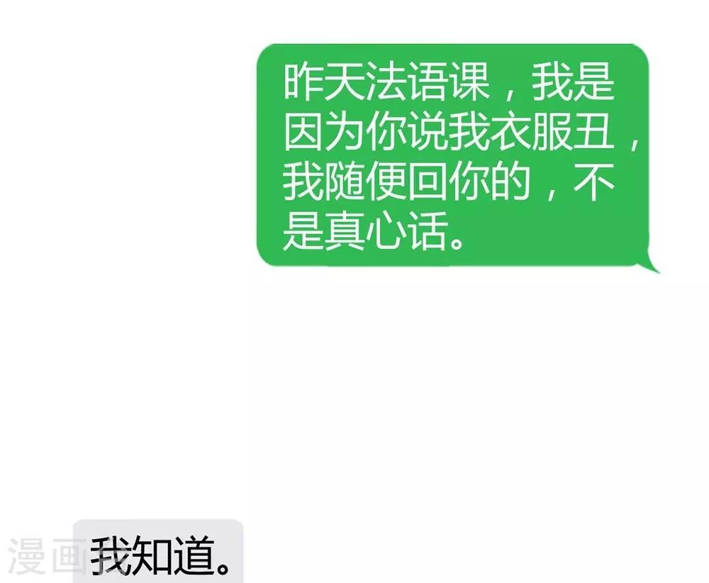 第131话(1/2)-第132话