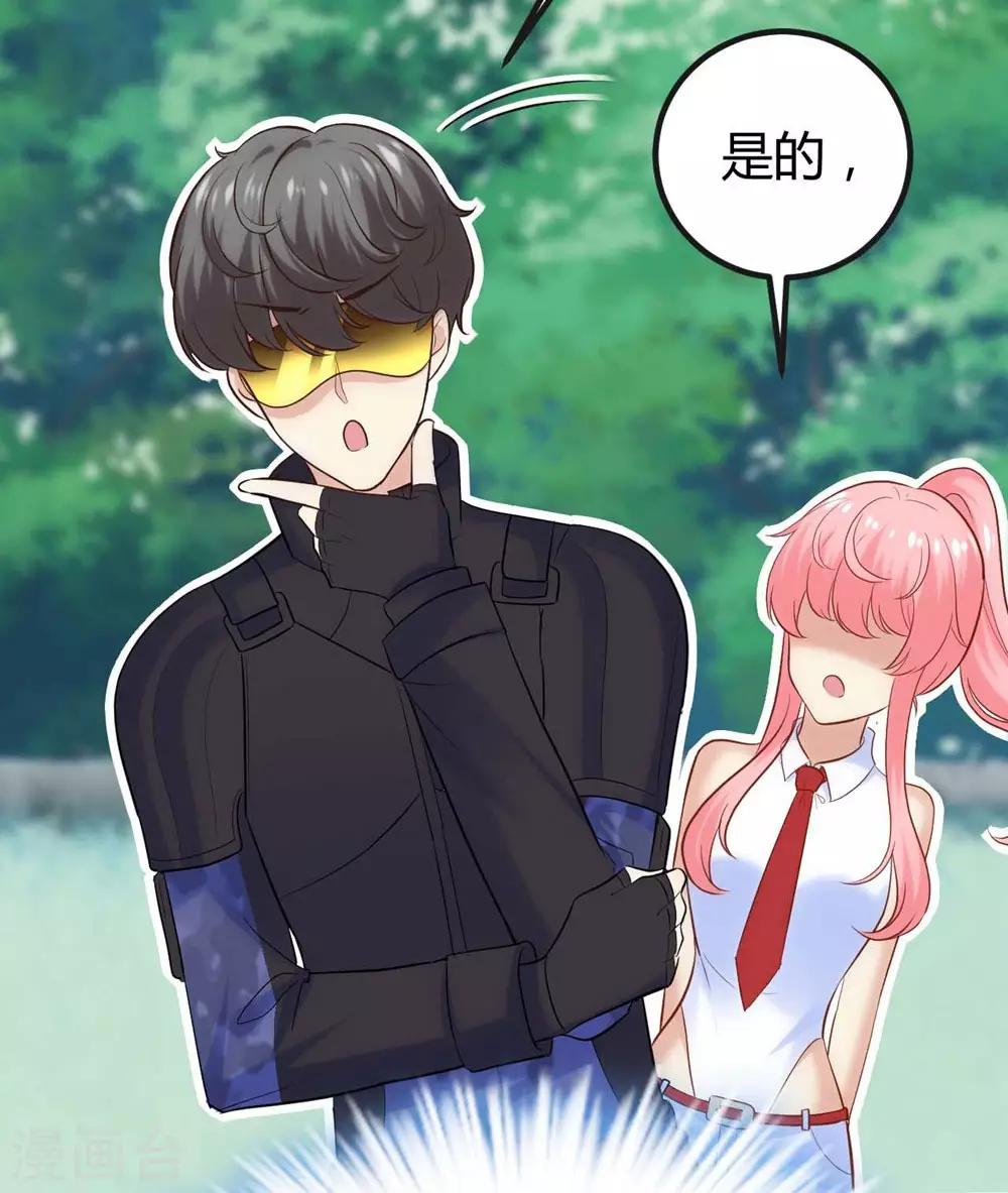 第133话(1/2)-第134话