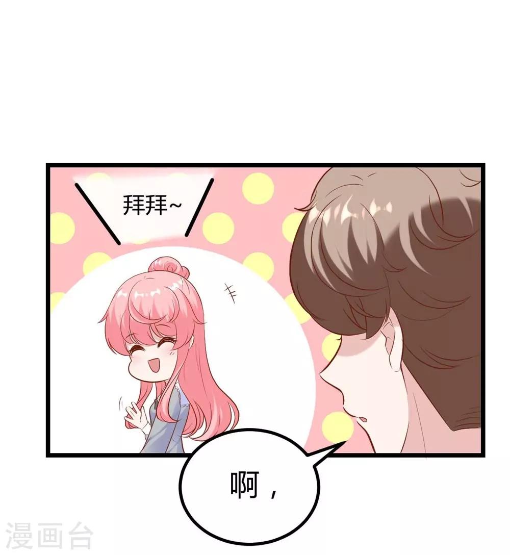 第137话-第138话