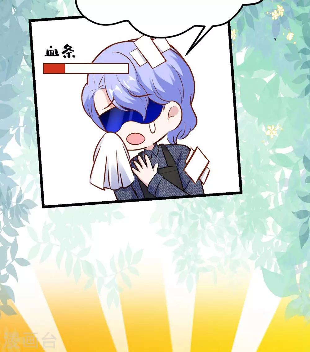 第149话(1/2)-第150话