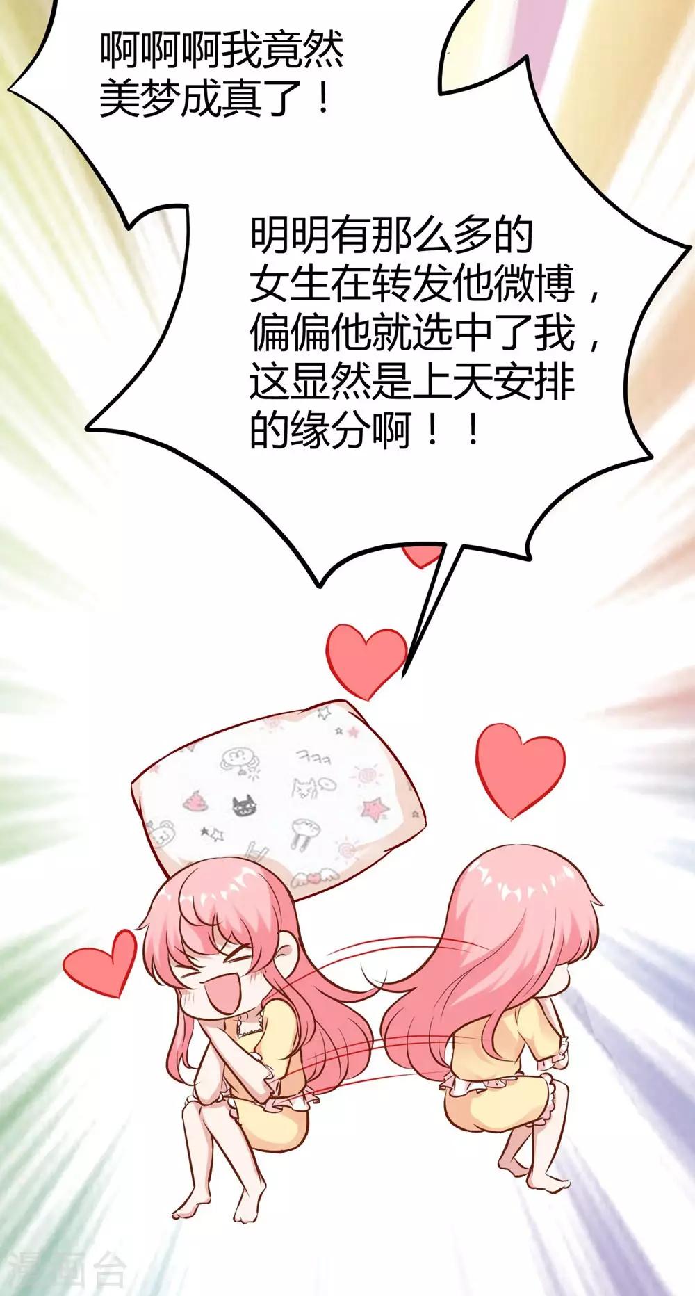 第149话(1/2)-第150话