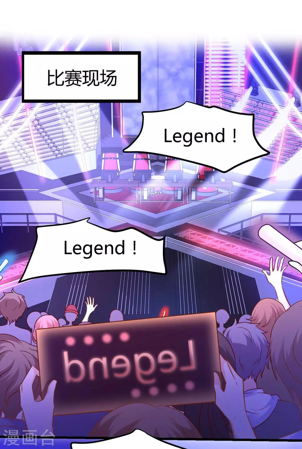 第149话(1/2)-第150话