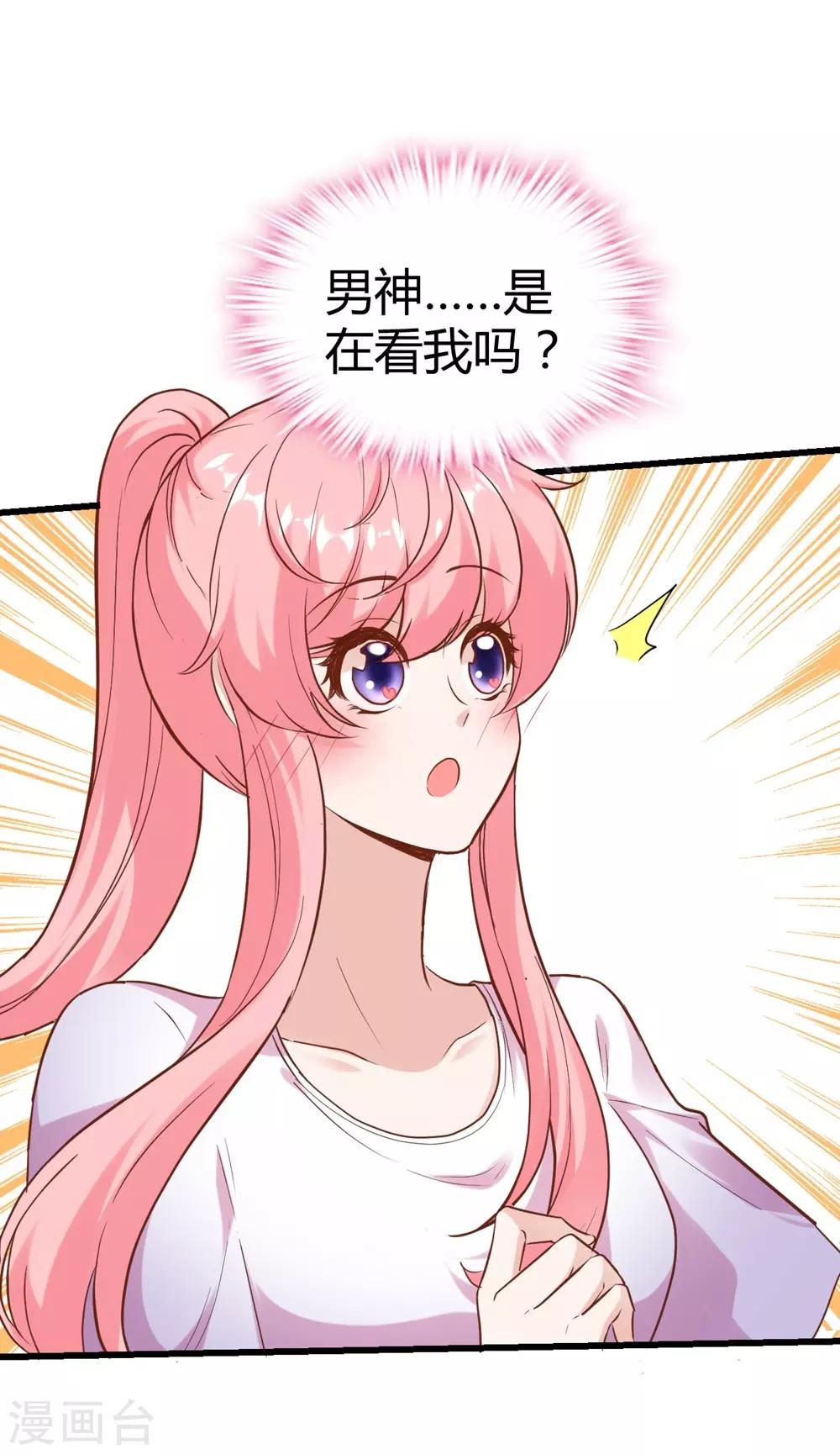 第149话(1/2)-第150话