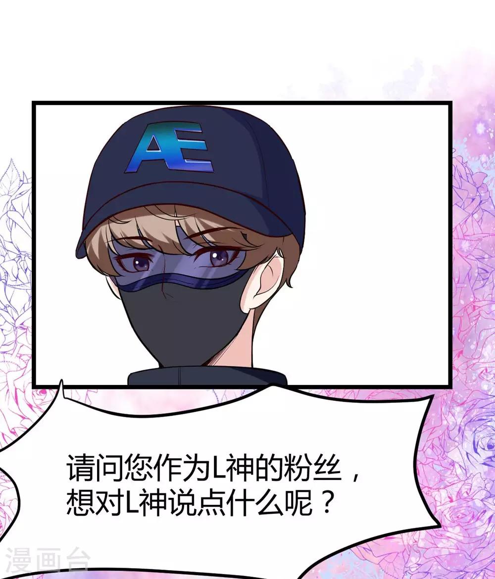 第149话(1/2)-第150话