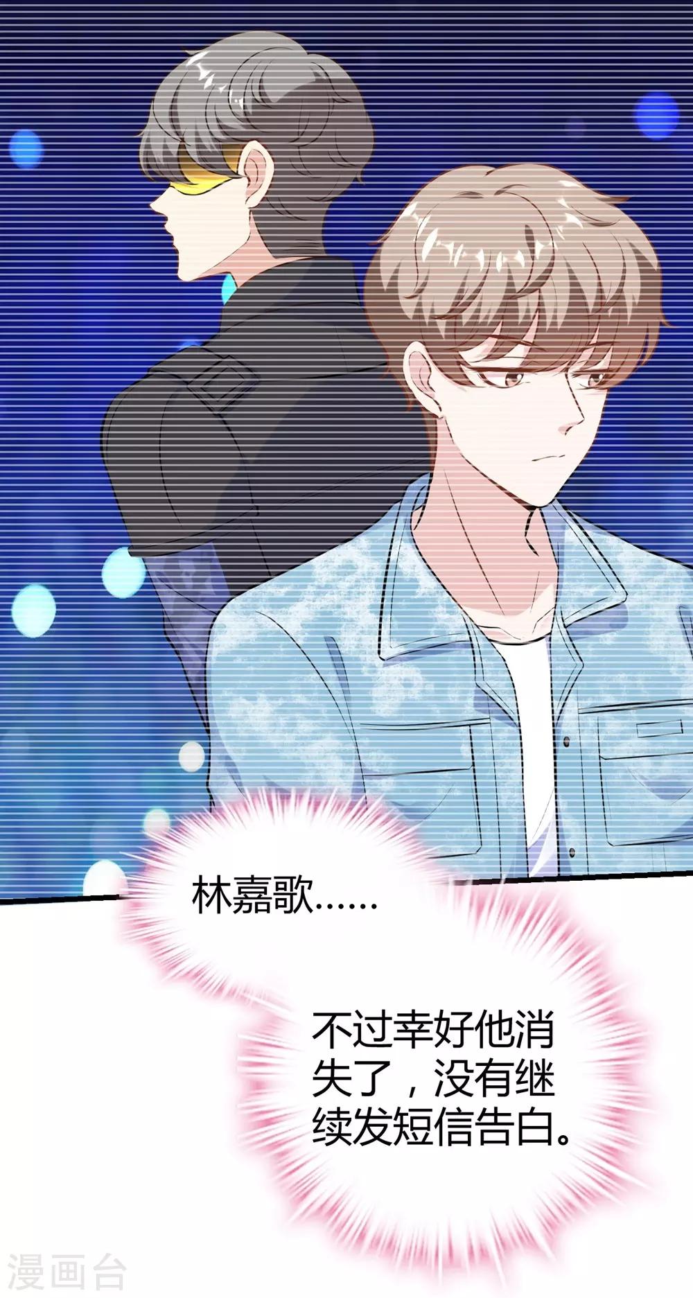 第149话(1/2)-第150话