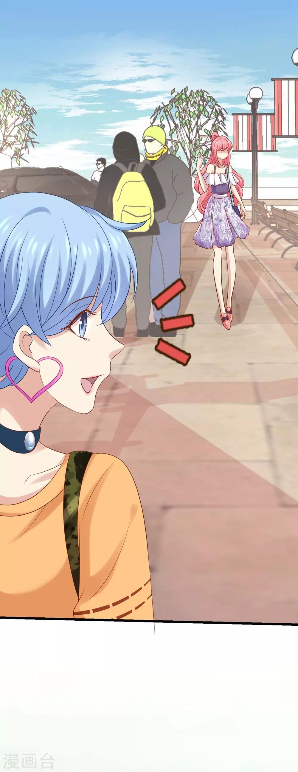 第15话(1/2)-第16话