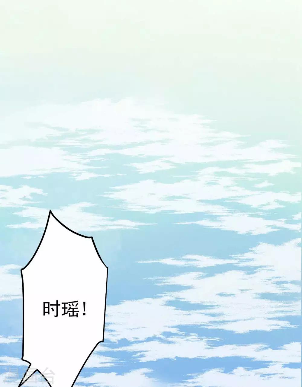 第15话(1/2)-第16话