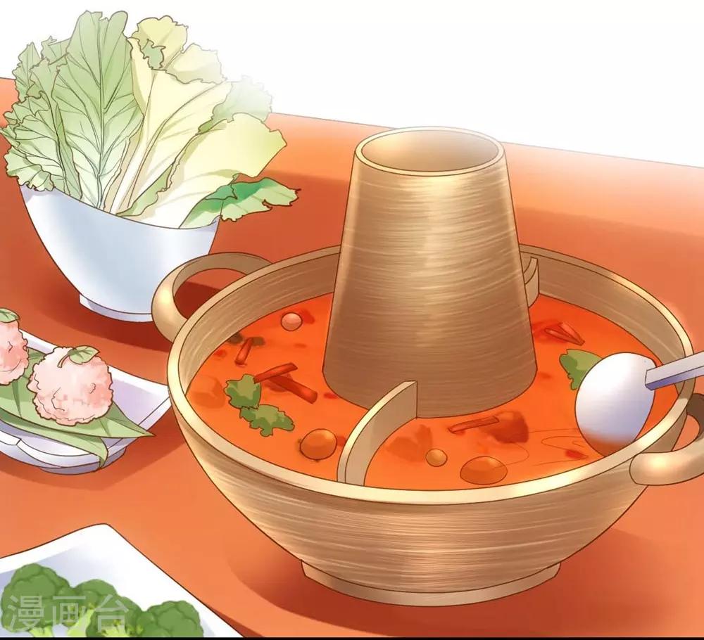 第15话(1/2)-第16话