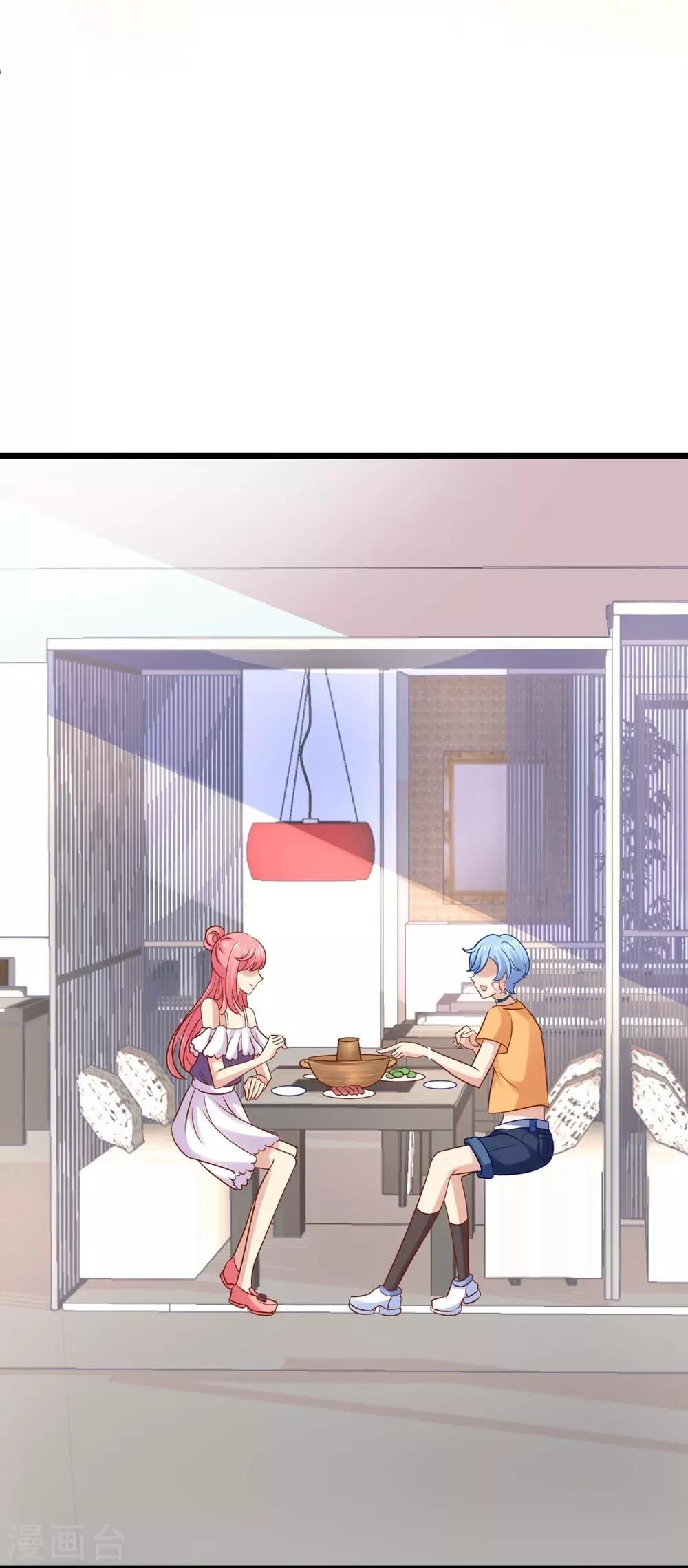 第15话(1/2)-第16话