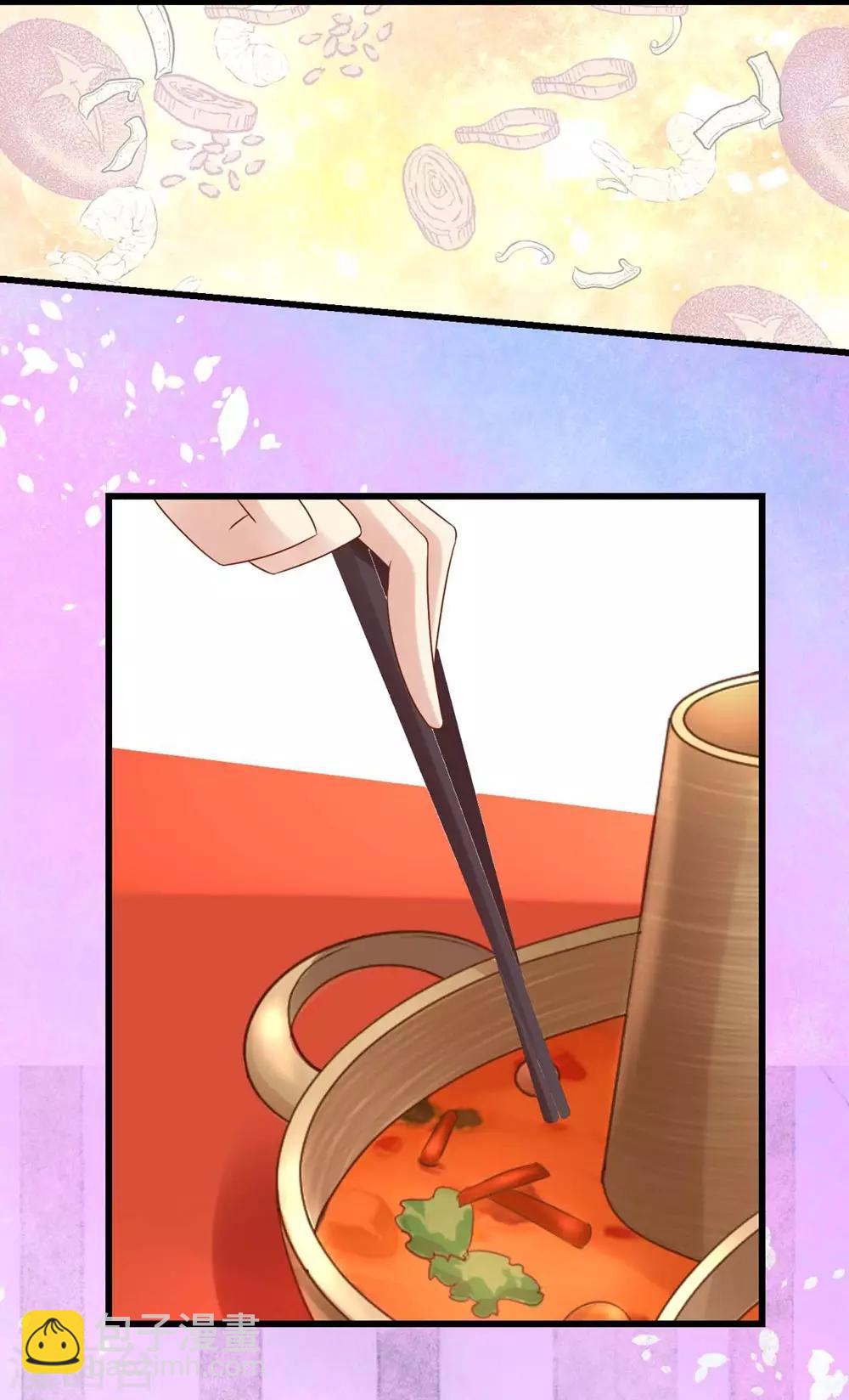 第15话(1/2)-第16话