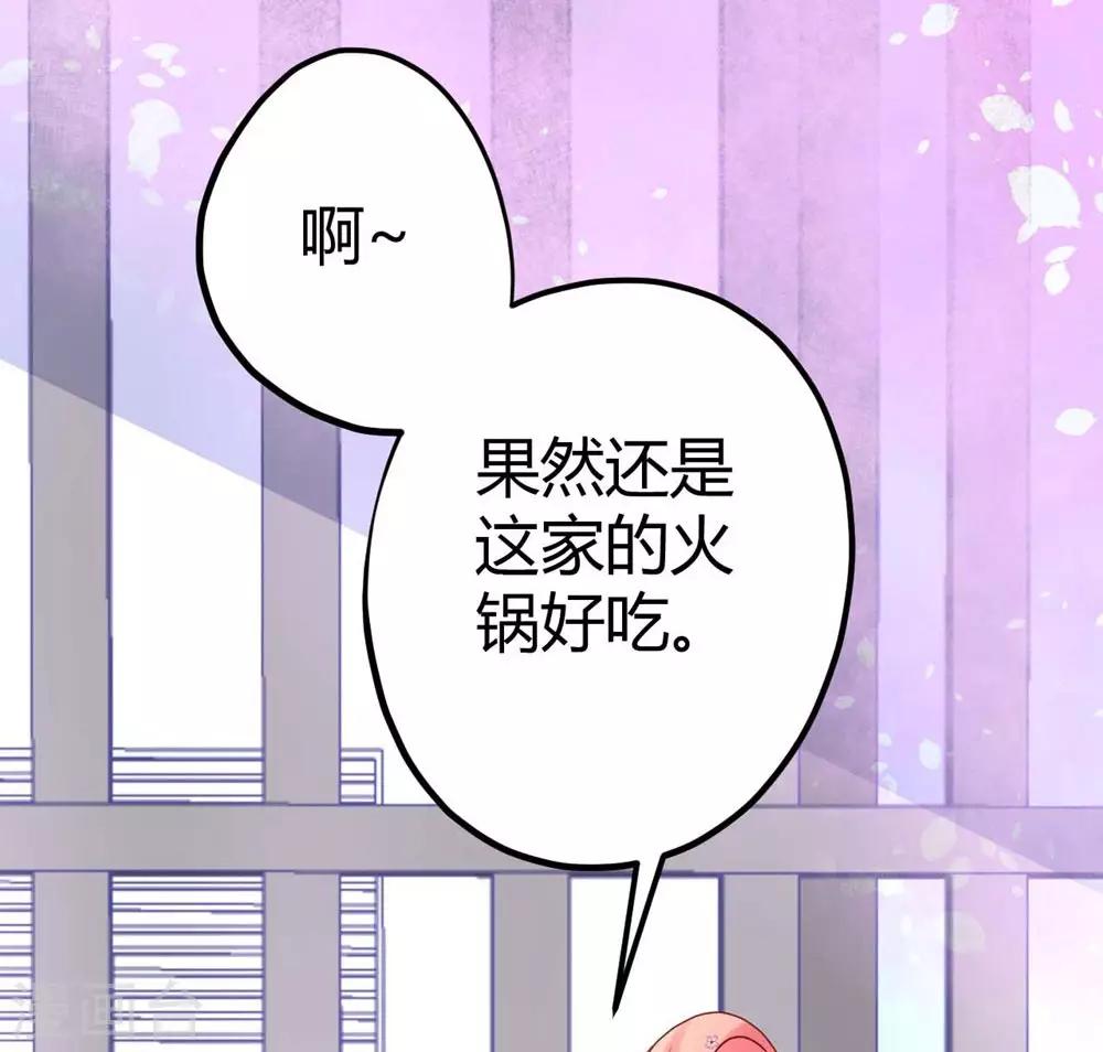 第15话(1/2)-第16话