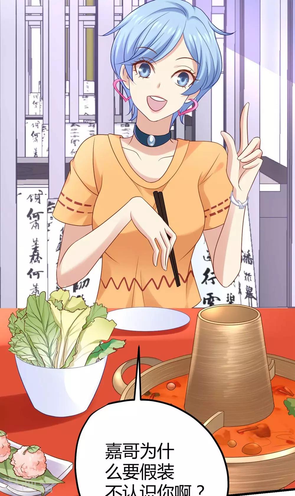 第15话(1/2)-第16话