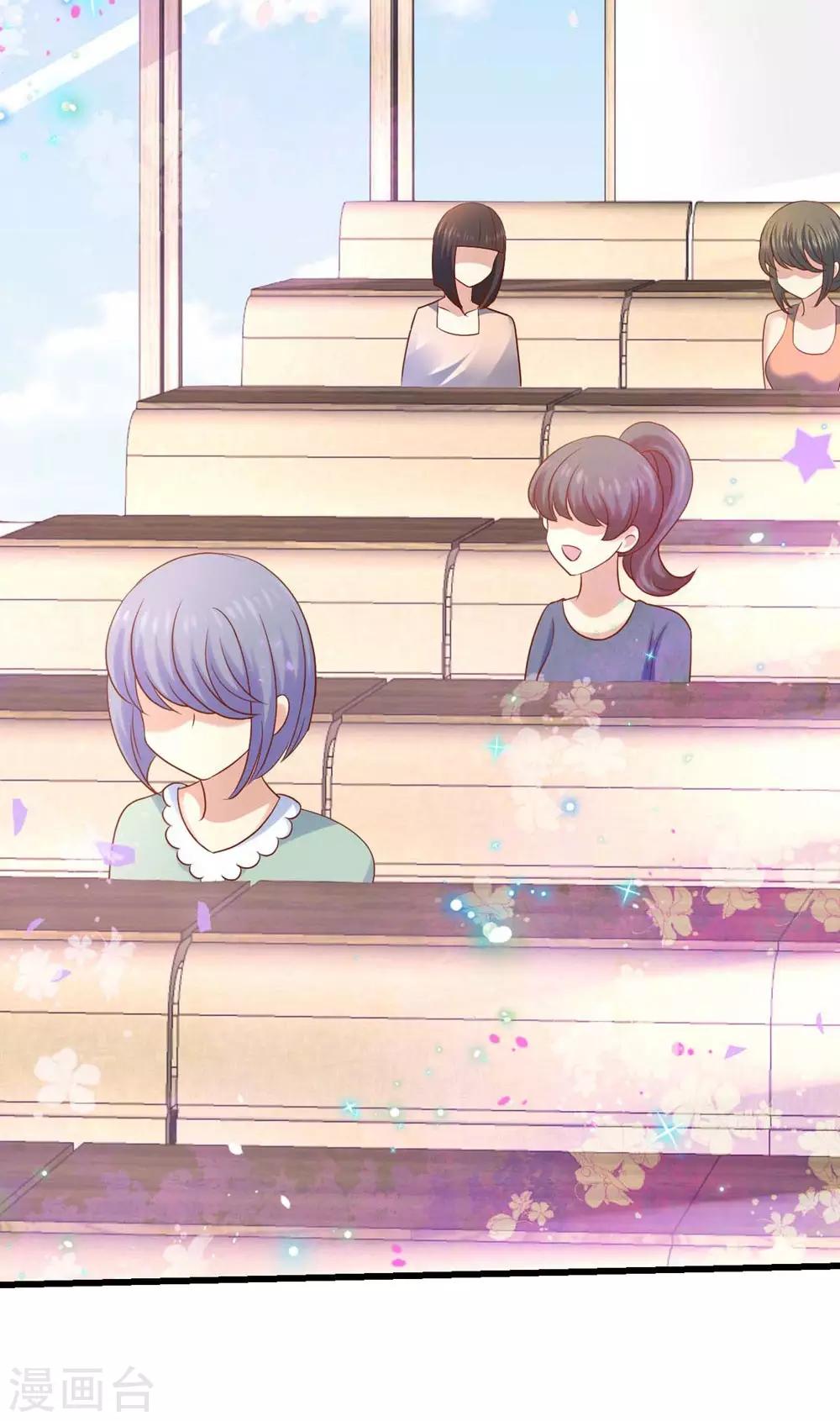 第15话(1/2)-第16话