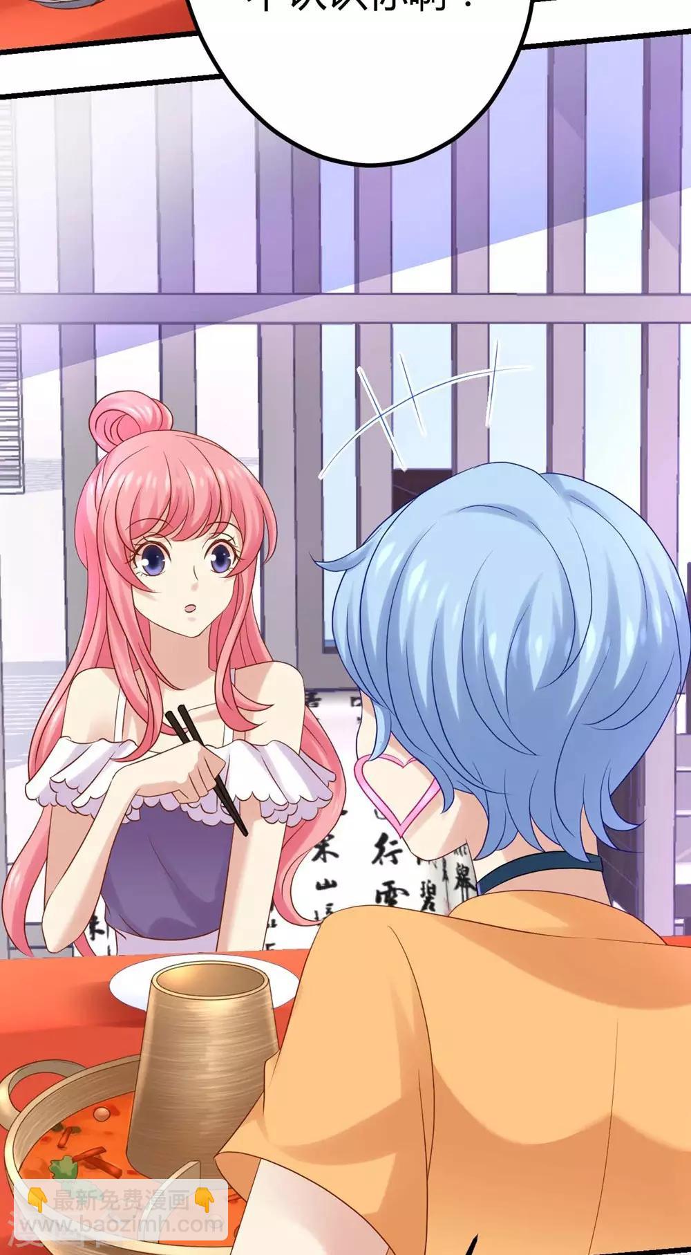 第15话(1/2)-第16话