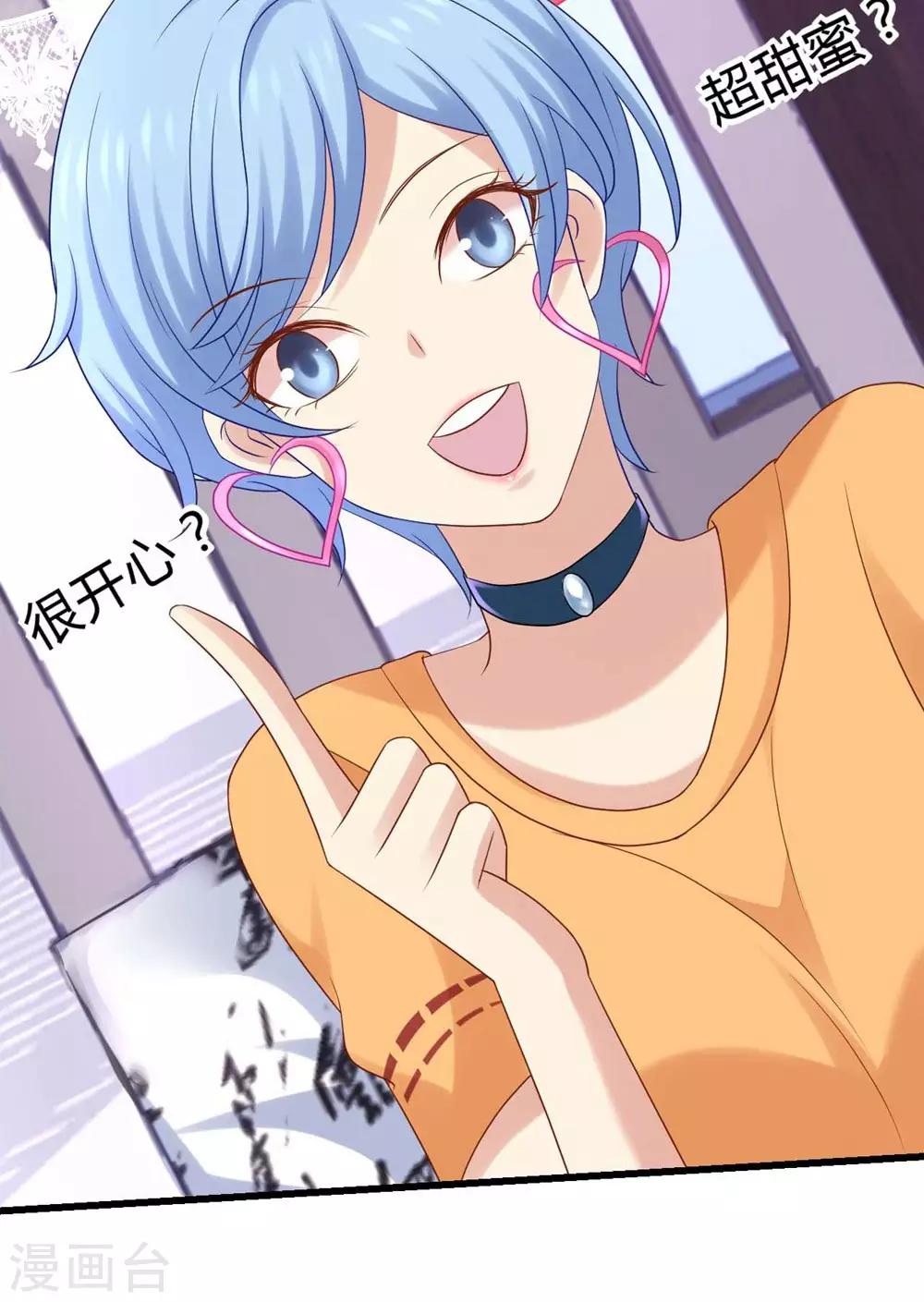 第15话(1/2)-第16话