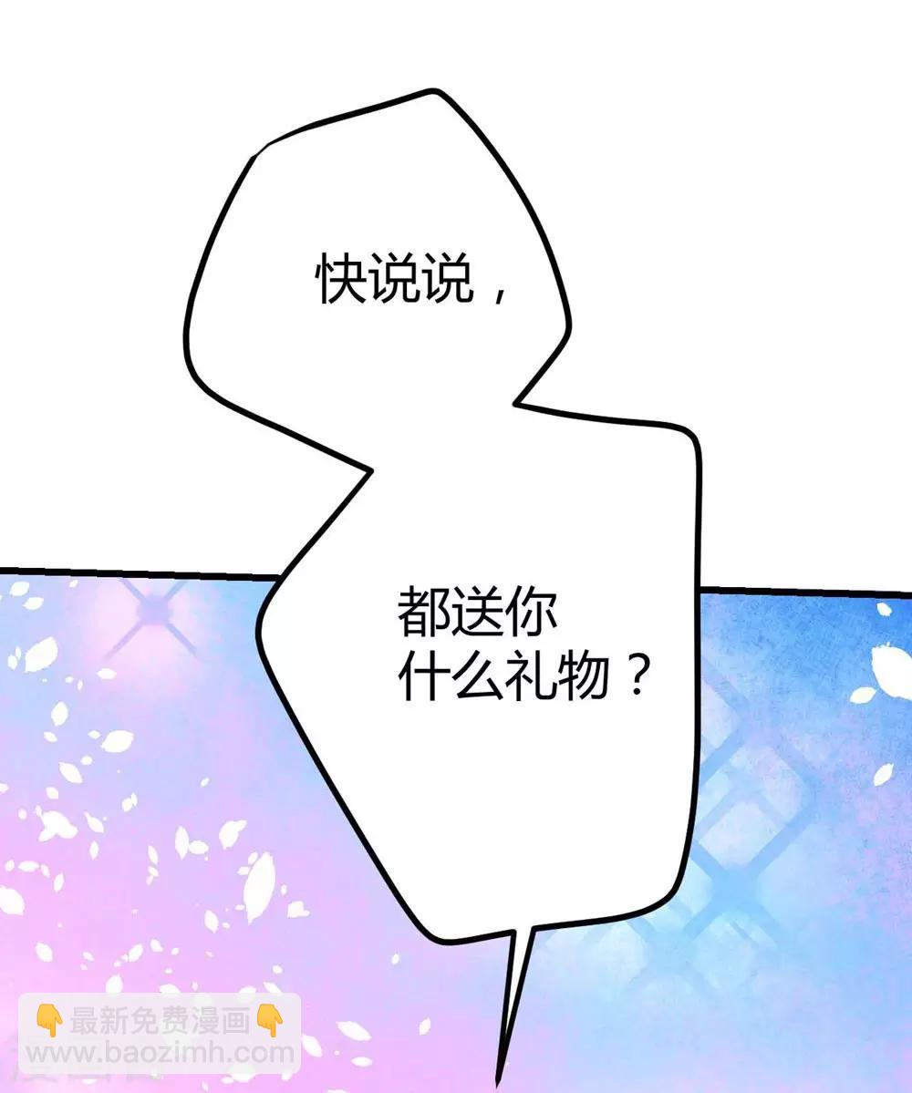 第15话(1/2)-第16话