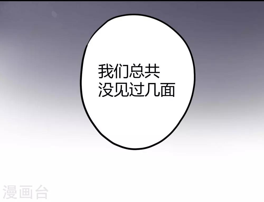 第15话(1/2)-第16话