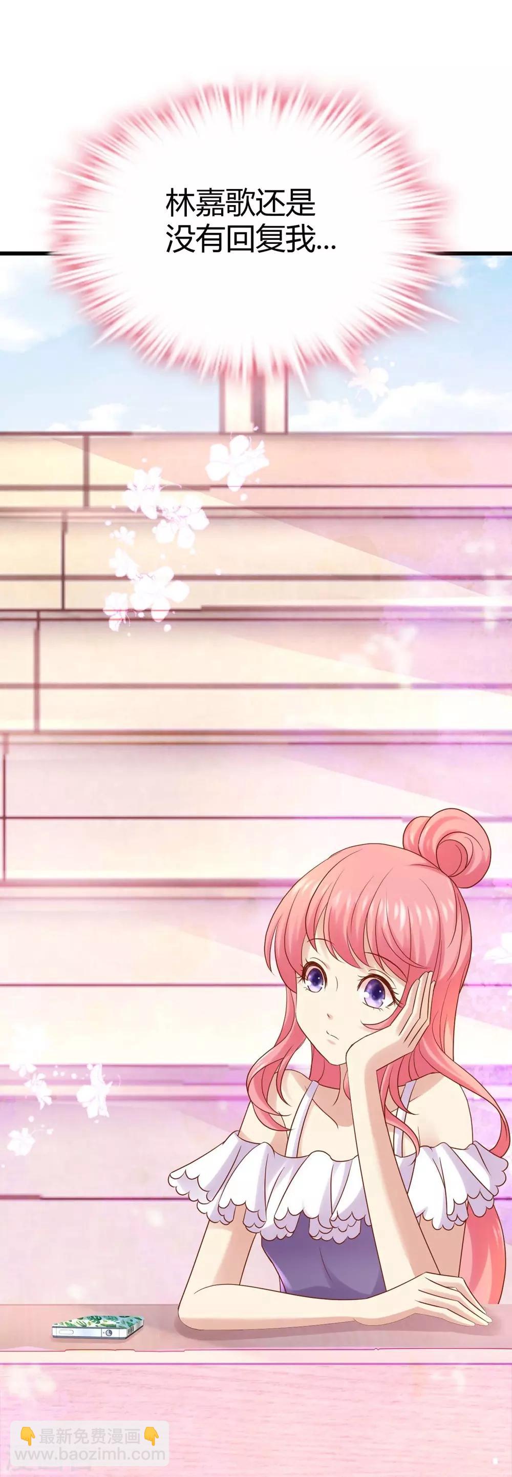 第15话(1/2)-第16话