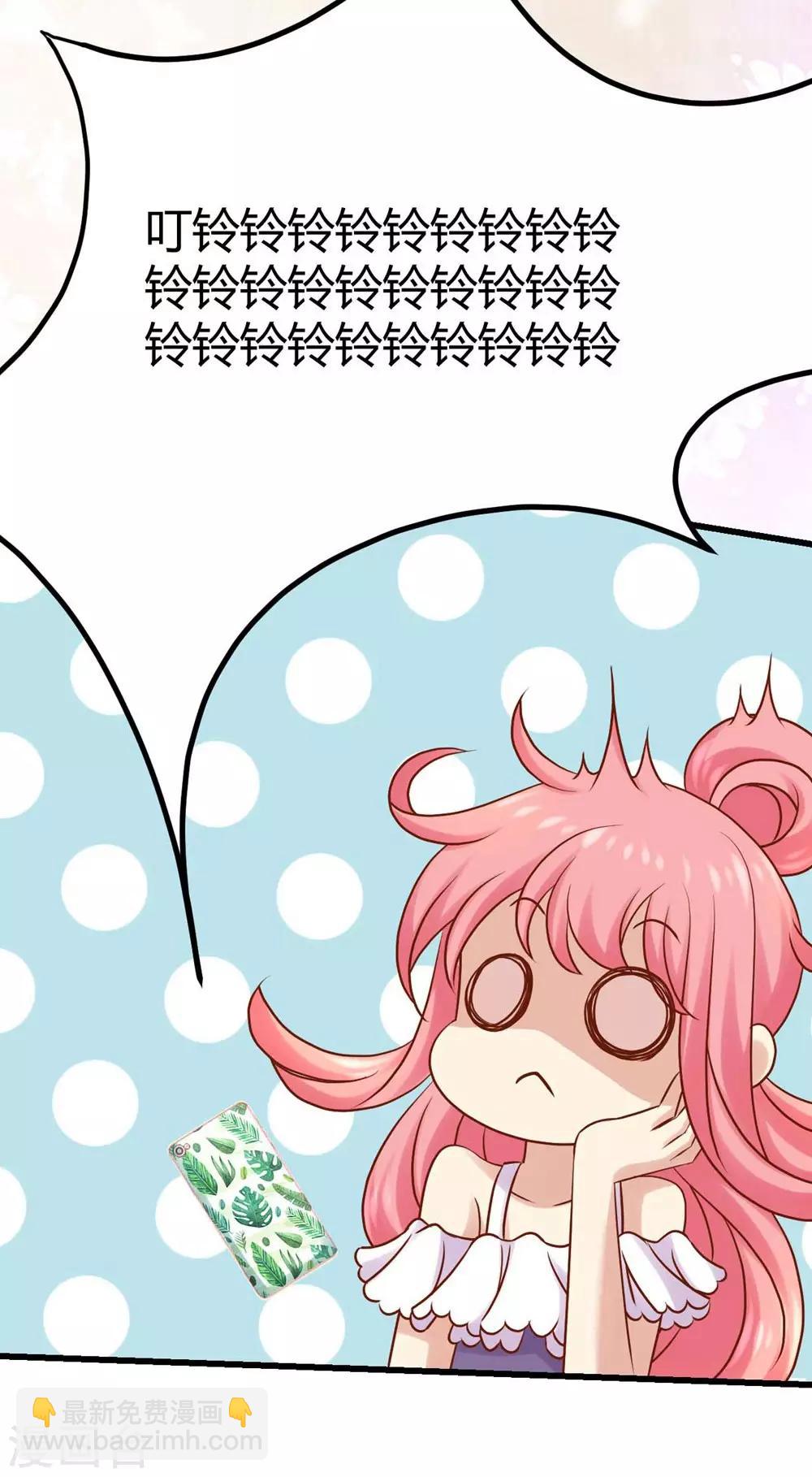 第15话(1/2)-第16话