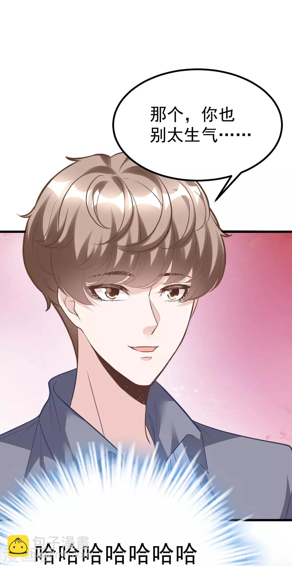 第161话(1/2)-第162话