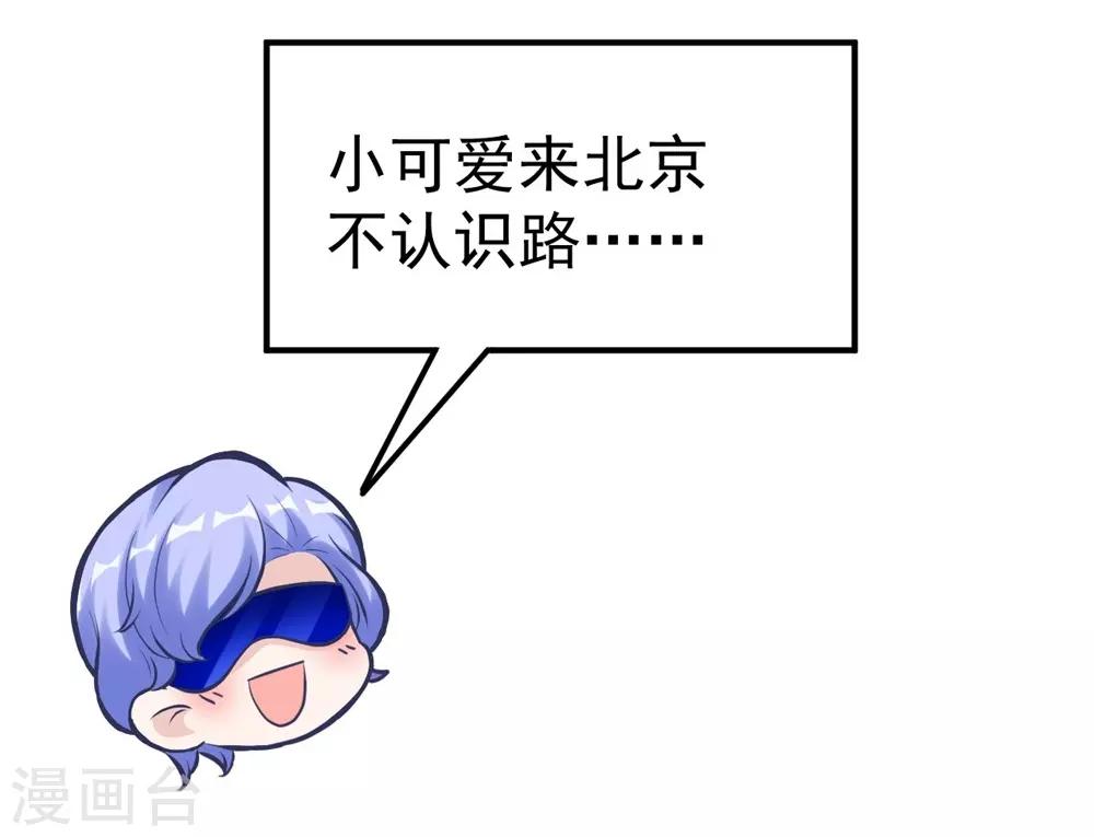 第161话(1/2)-第162话