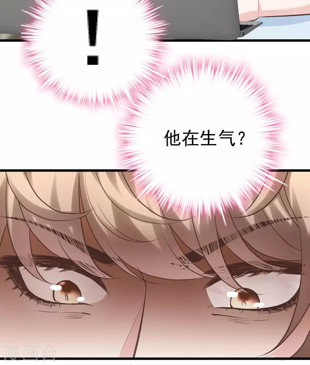 第161话(1/2)-第162话