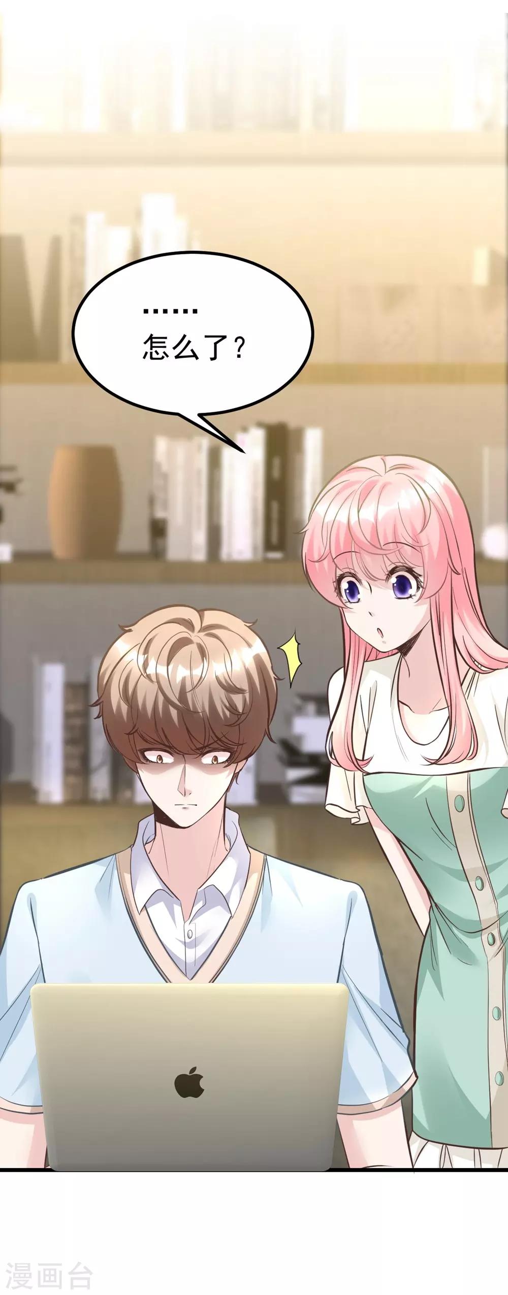 第161话(1/2)-第162话