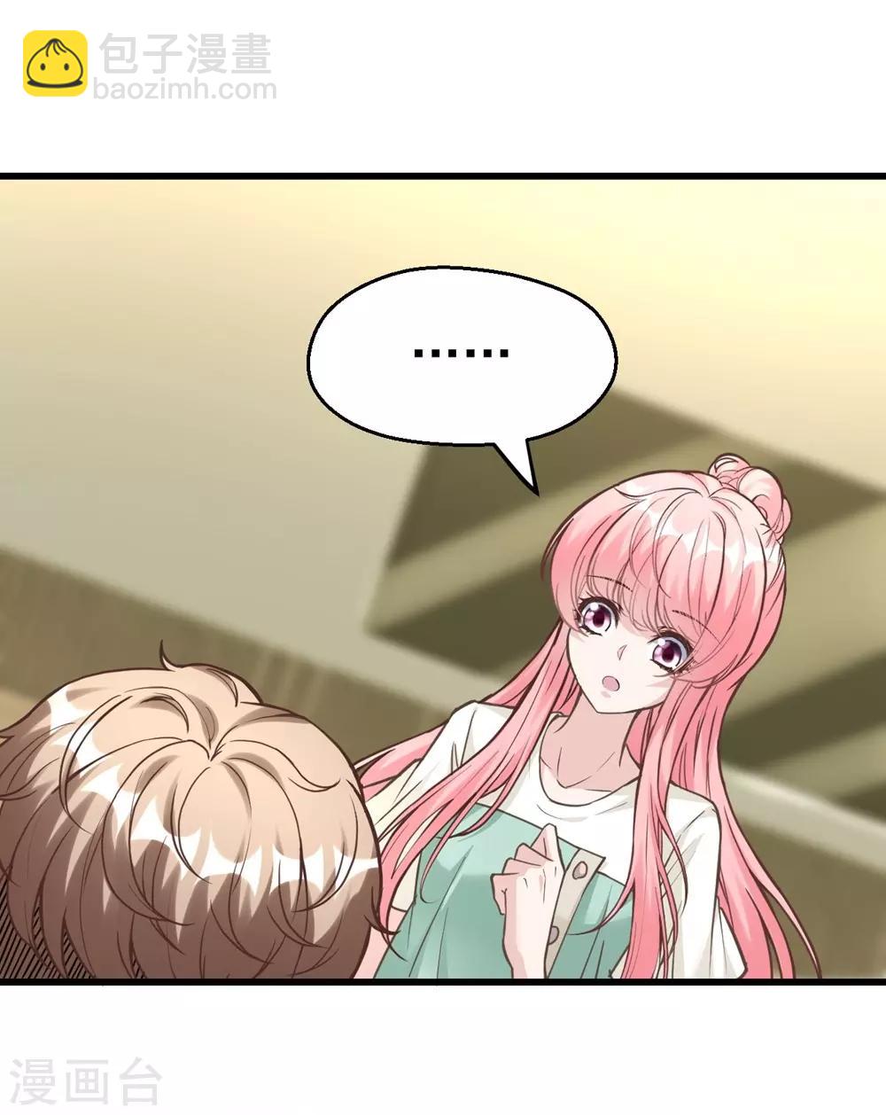 第161话(1/2)-第162话