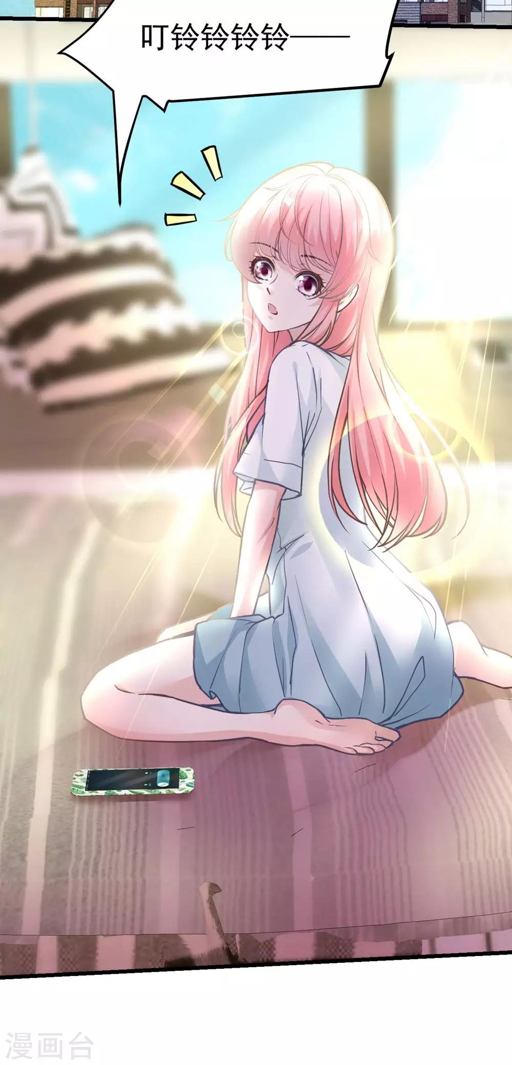 第161话(1/2)-第162话