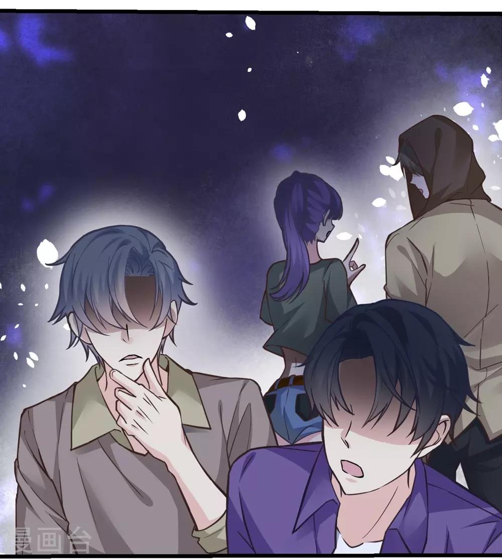 第161话(1/2)-第162话