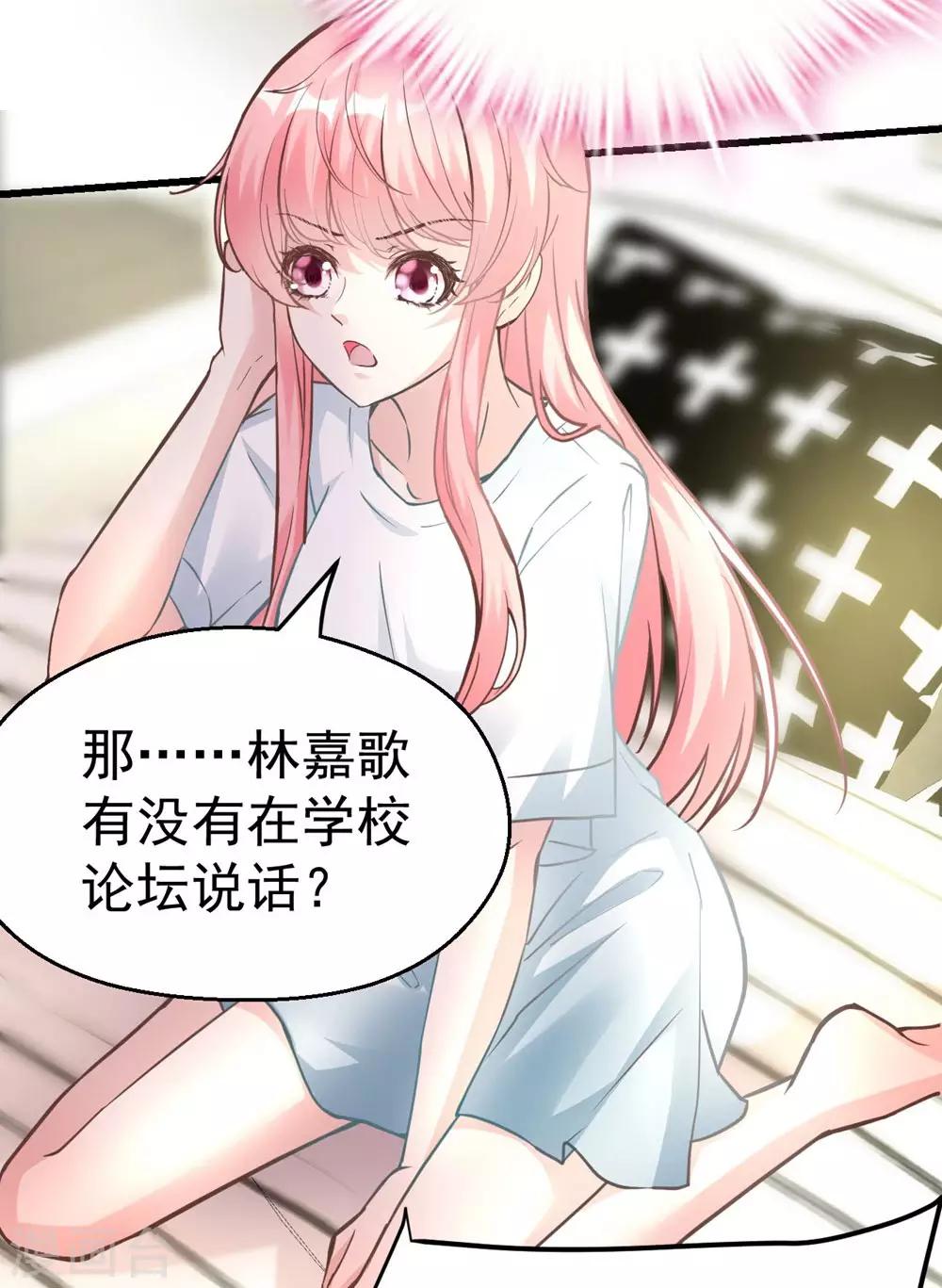 第161话(1/2)-第162话