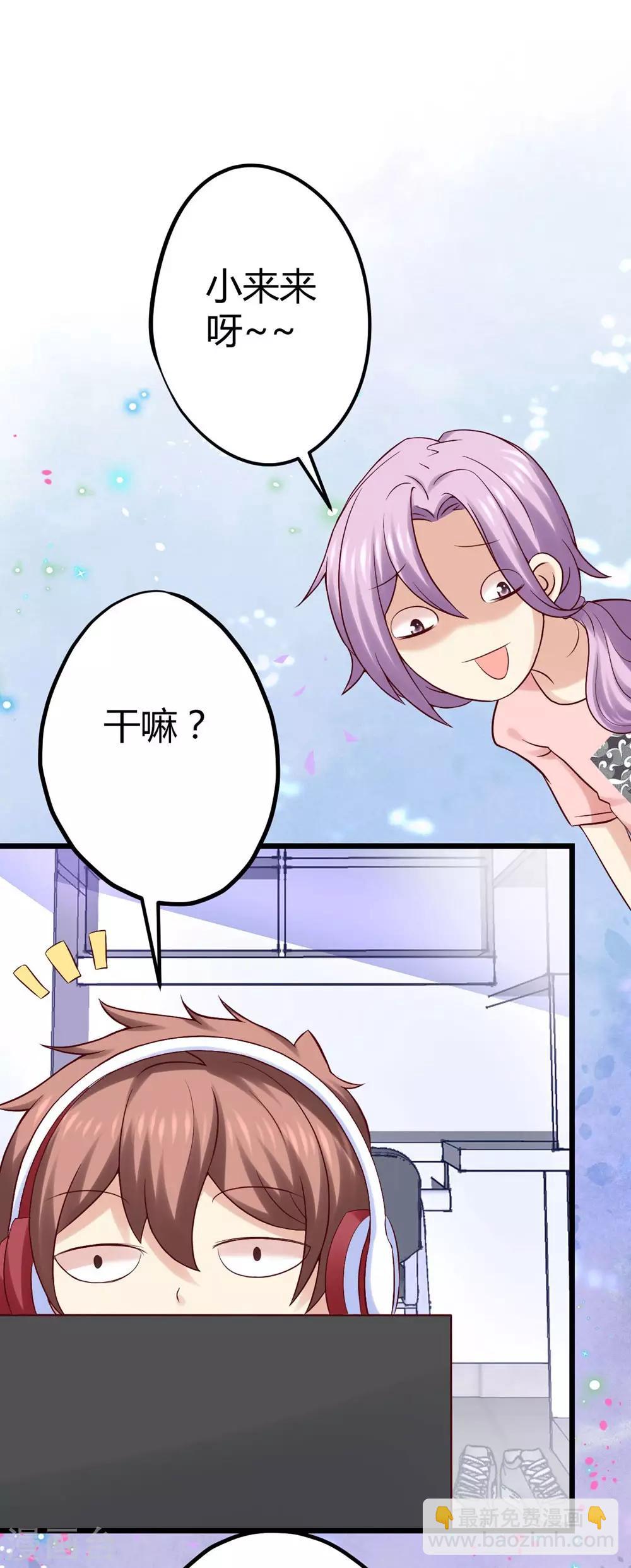 第7话(1/2)-第8话