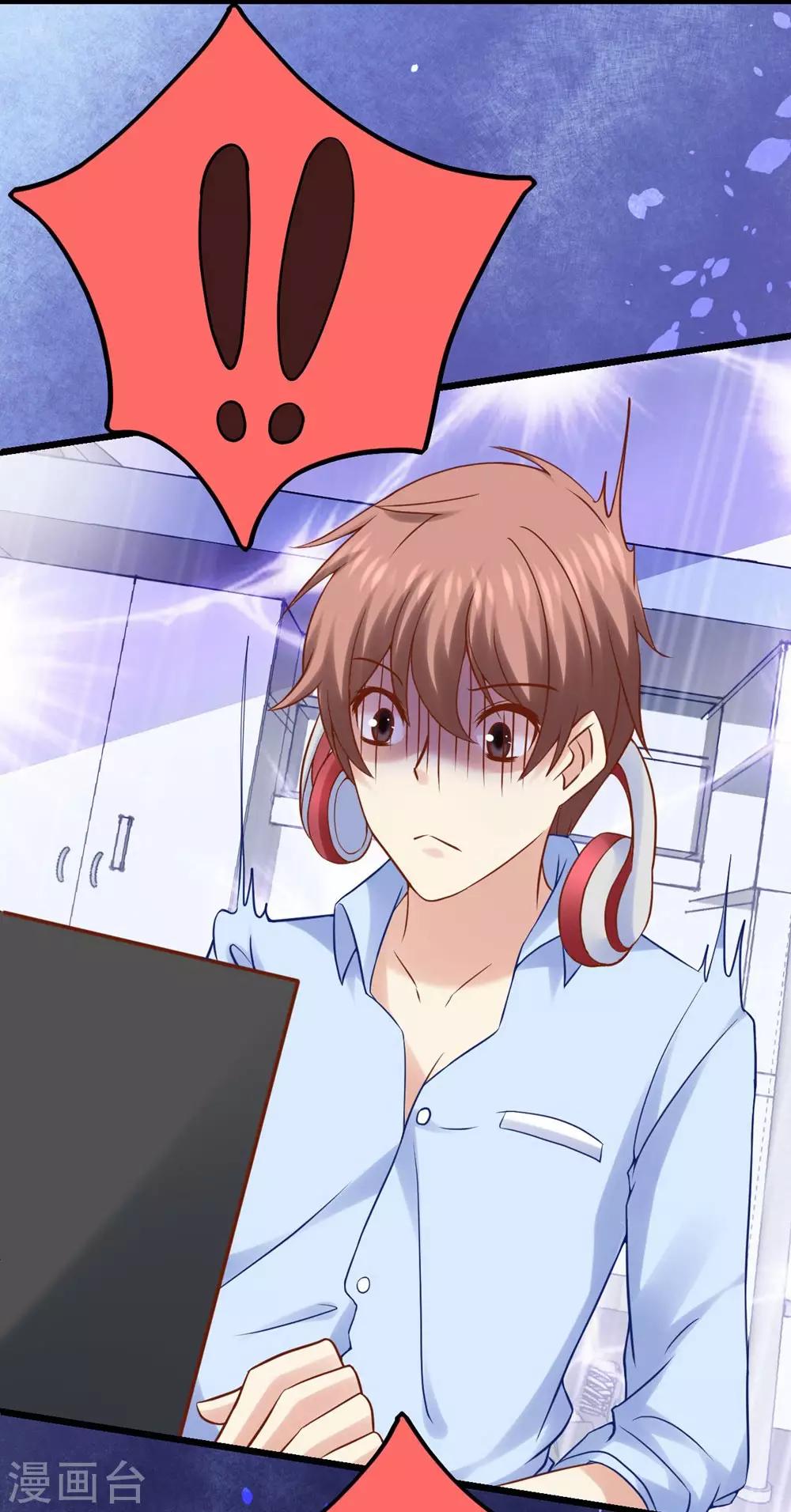 第7话(1/2)-第8话