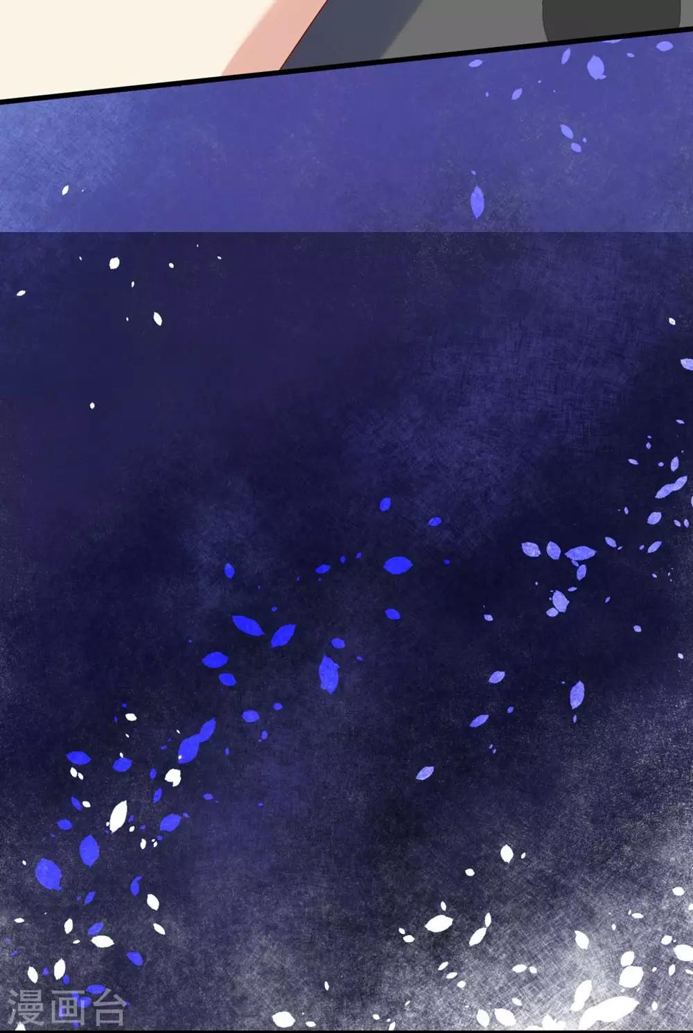 第7话(1/2)-第8话