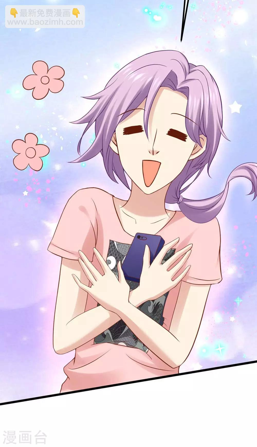 第7话(1/2)-第8话