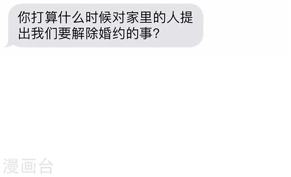 第7话(1/2)-第8话