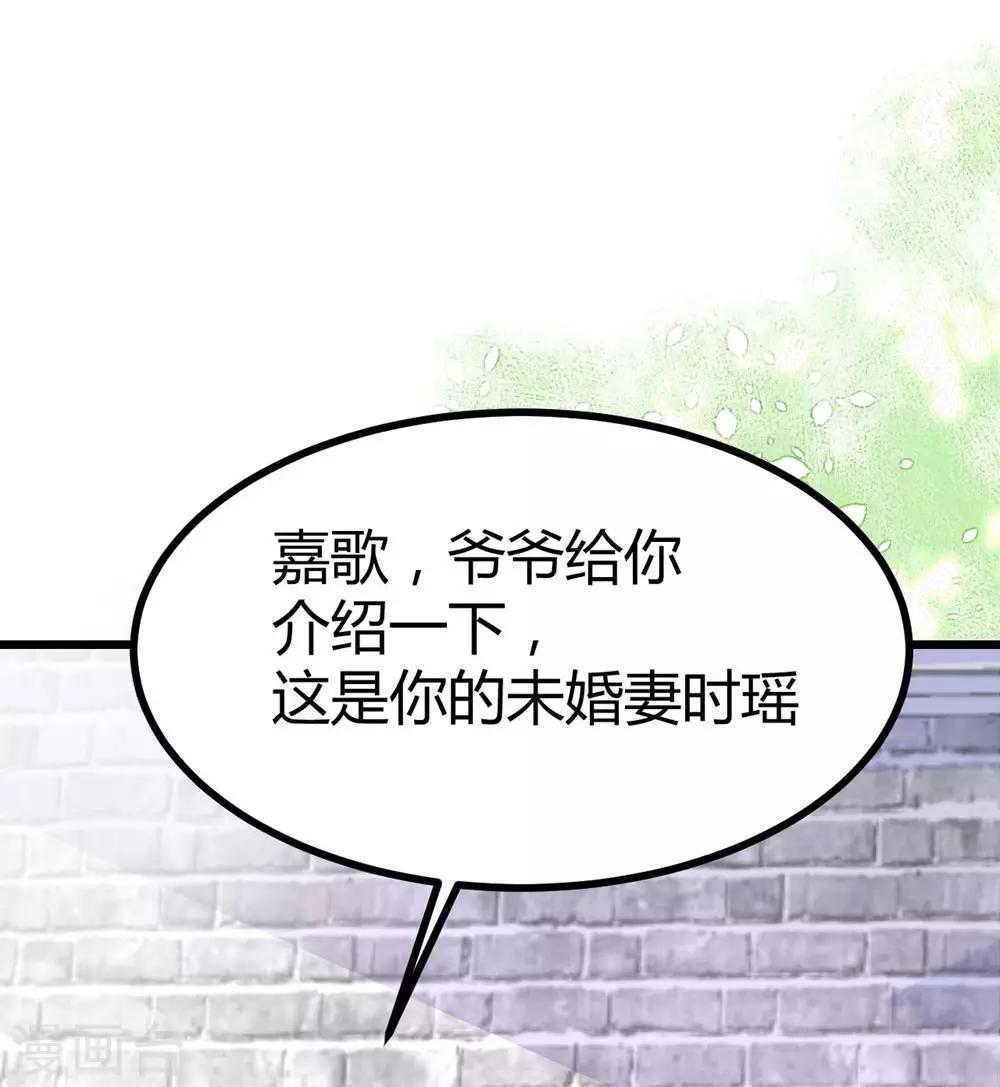 第7话(1/2)-第8话