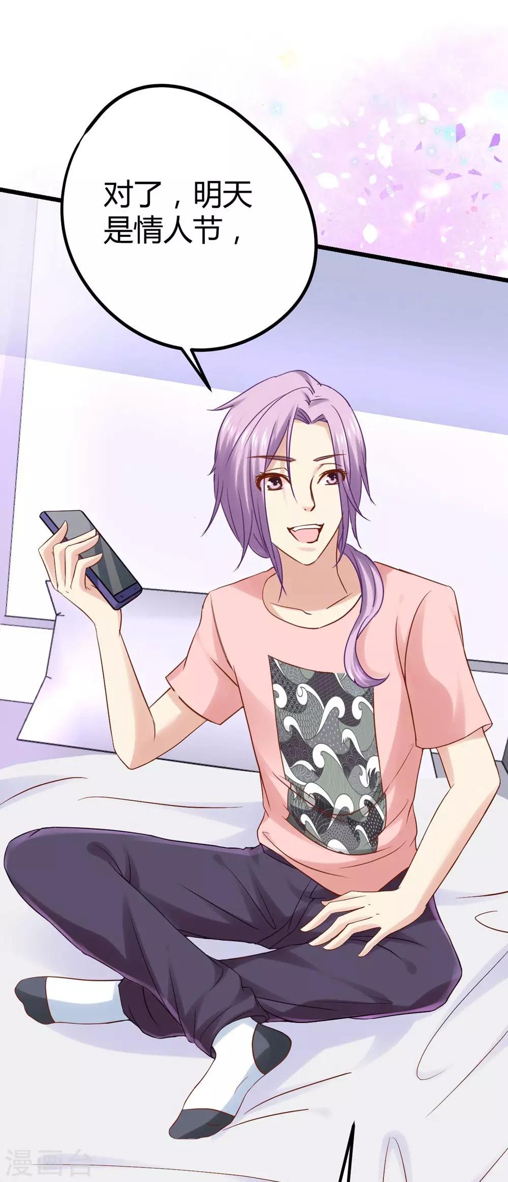 第7话(1/2)-第8话