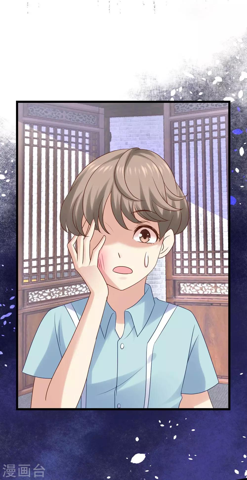 第7话(1/2)-第8话