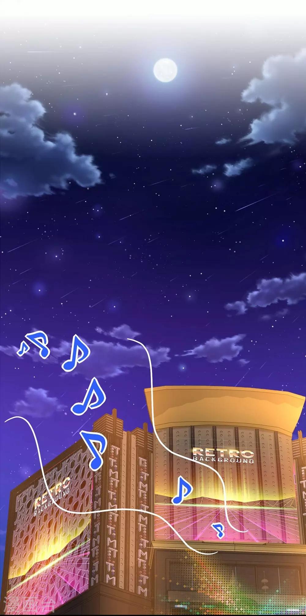 第99话(1/2)-第100话