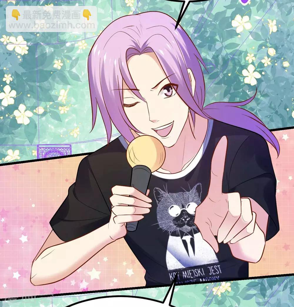 第99话(1/2)-第100话