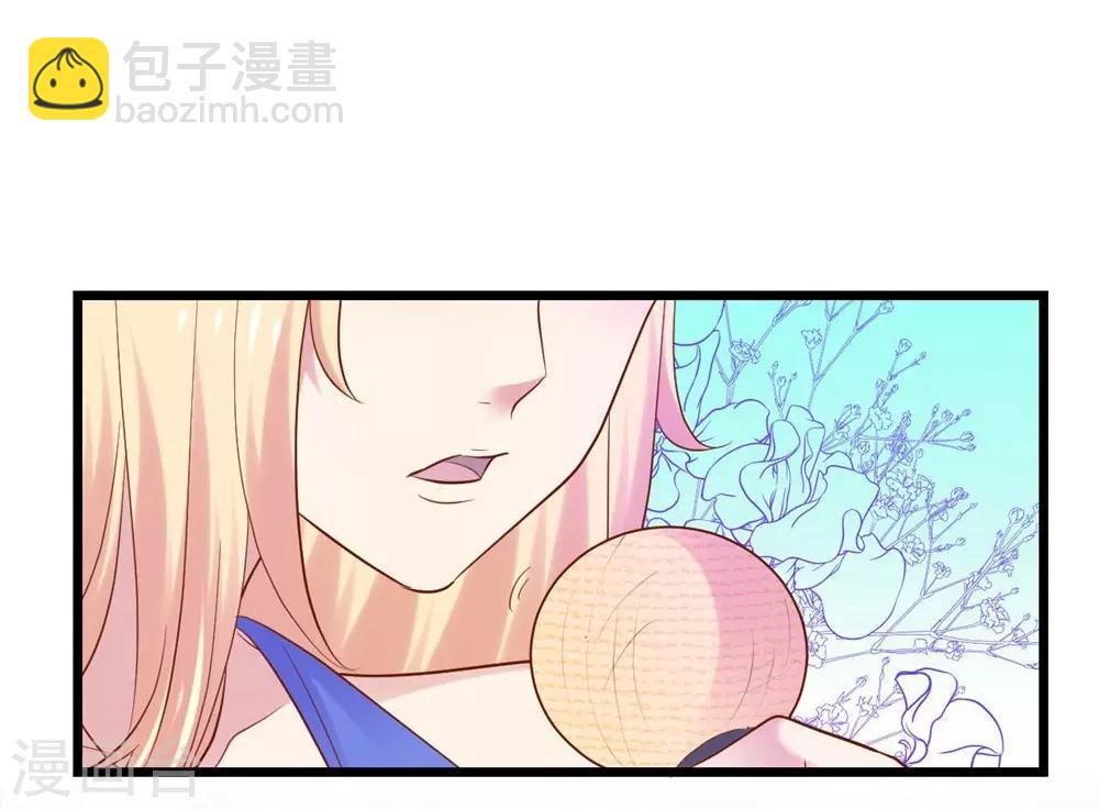 第99话(1/2)-第100话